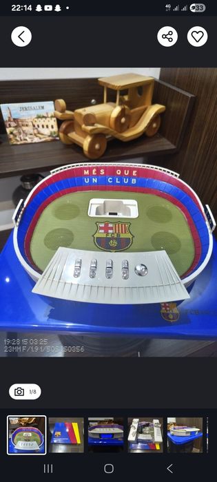 FC Barcelona macheta