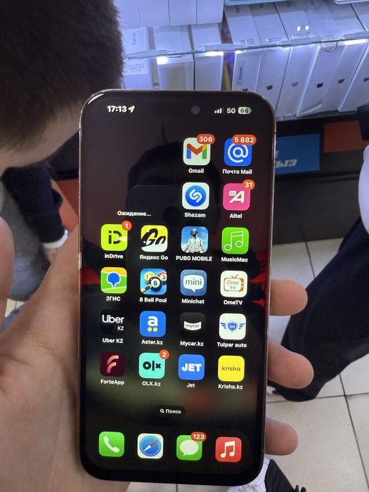 продас 14 pro max про макс