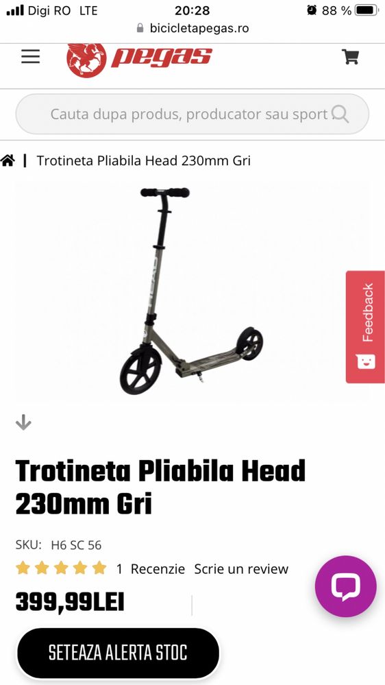 Trotineta pliabilă HEAD 230 mm