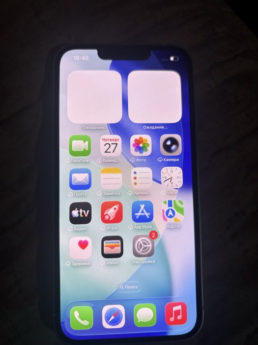 Iphone 13 128gb розовый