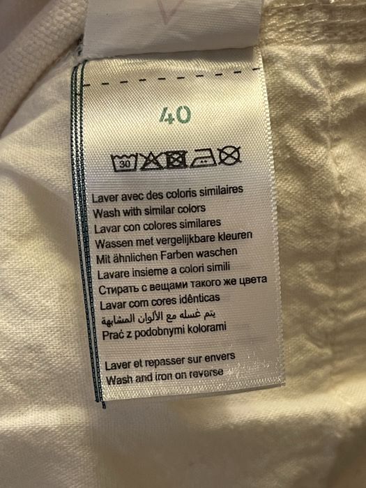 Blugi dama noi cu eticheta Jules marimea L