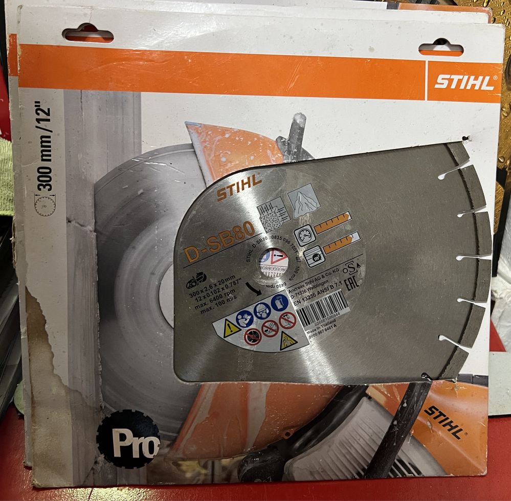 Disc diamantat Stihl 300mm