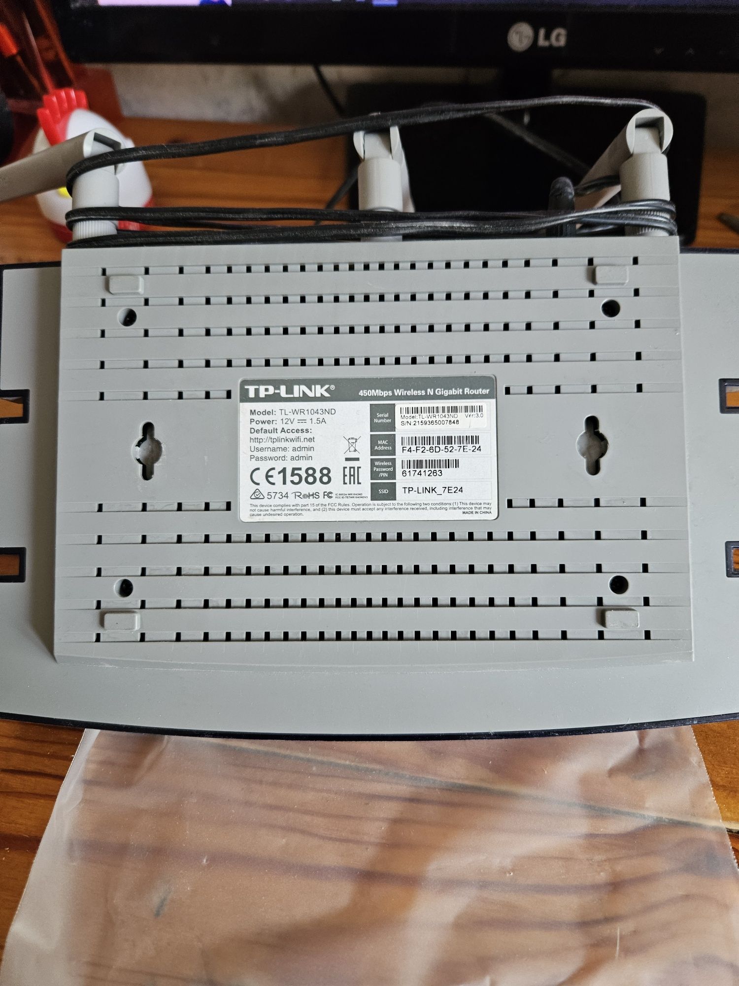 Рутер TP-Link TL-WR1043ND