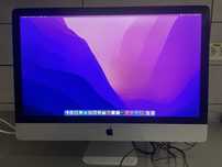 vand-schimb imac 27”