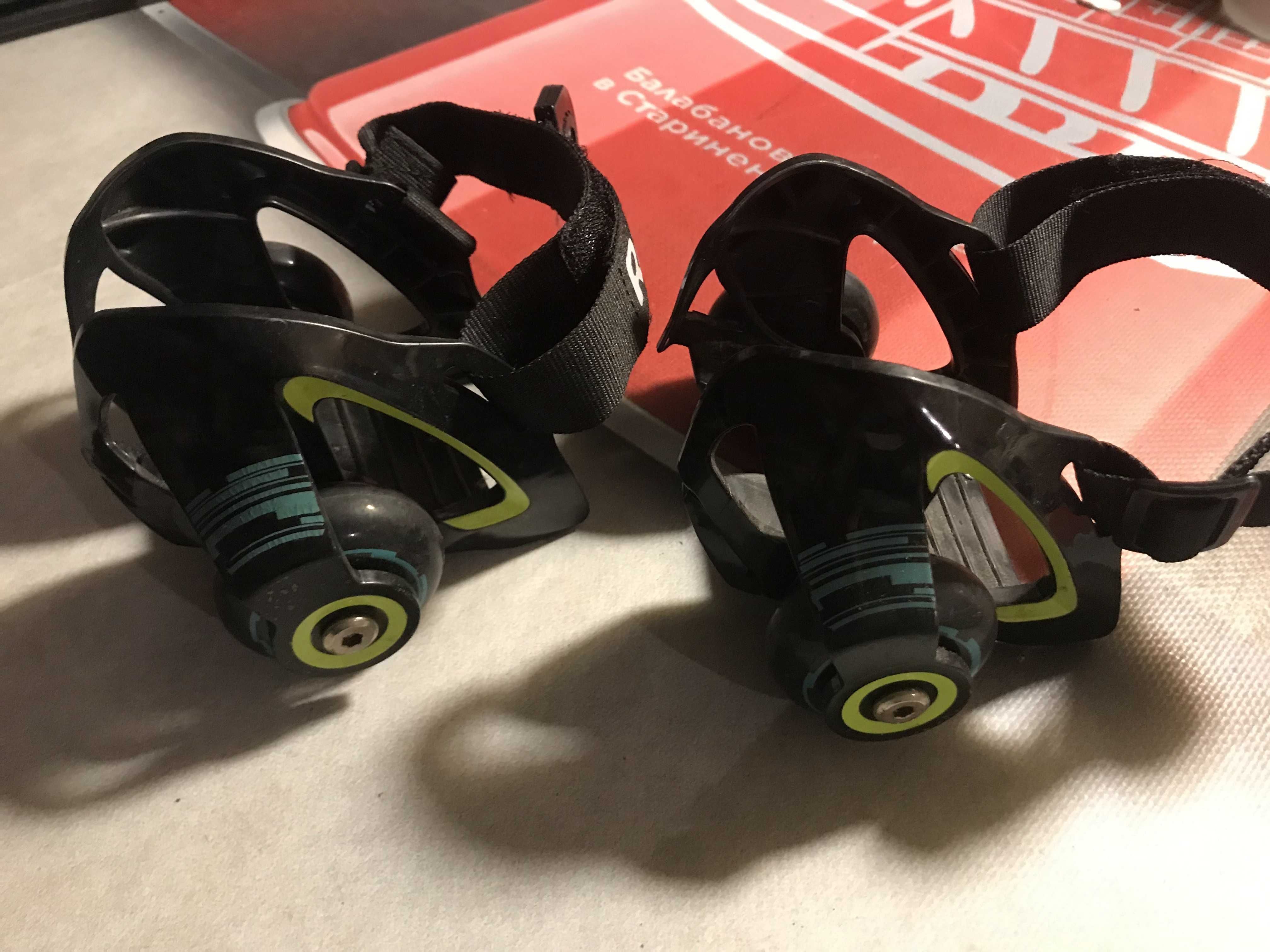 Прикрепящи се колела за деца 8+ години Razor