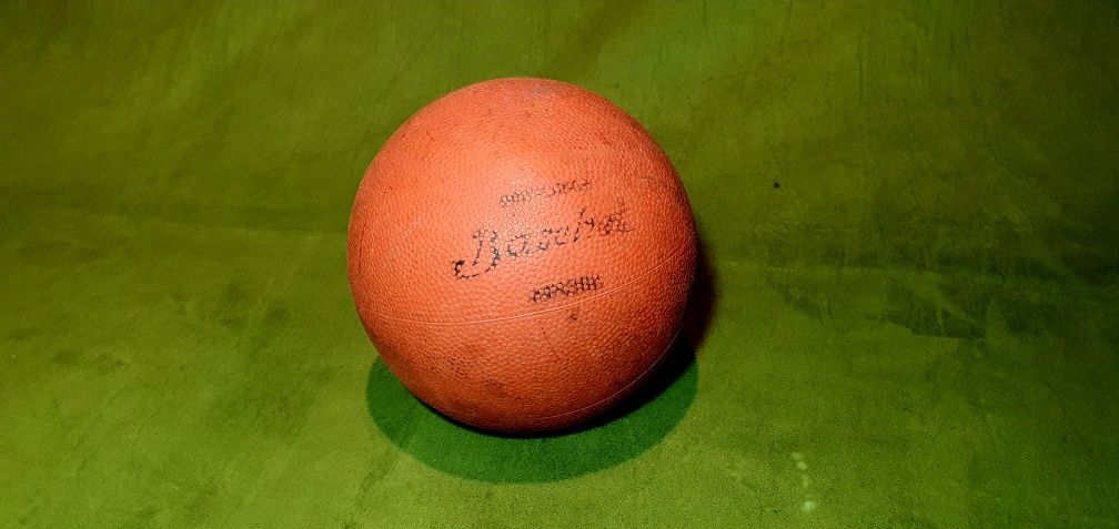 De  vânzare minge Baschet veche din anii 80