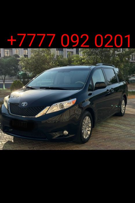 Такси Бекет ата Шопан ата және басқада бағыттарға тойота сиена хайс