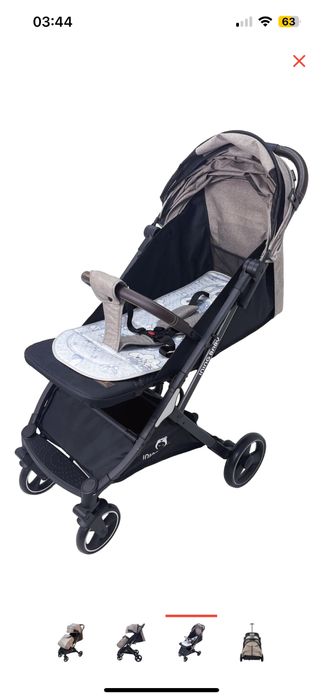 Коляска прогулочная