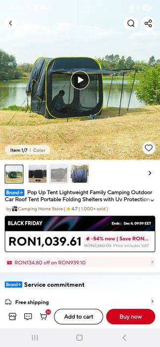 Cort pop up cub 2m x 2m x 2m