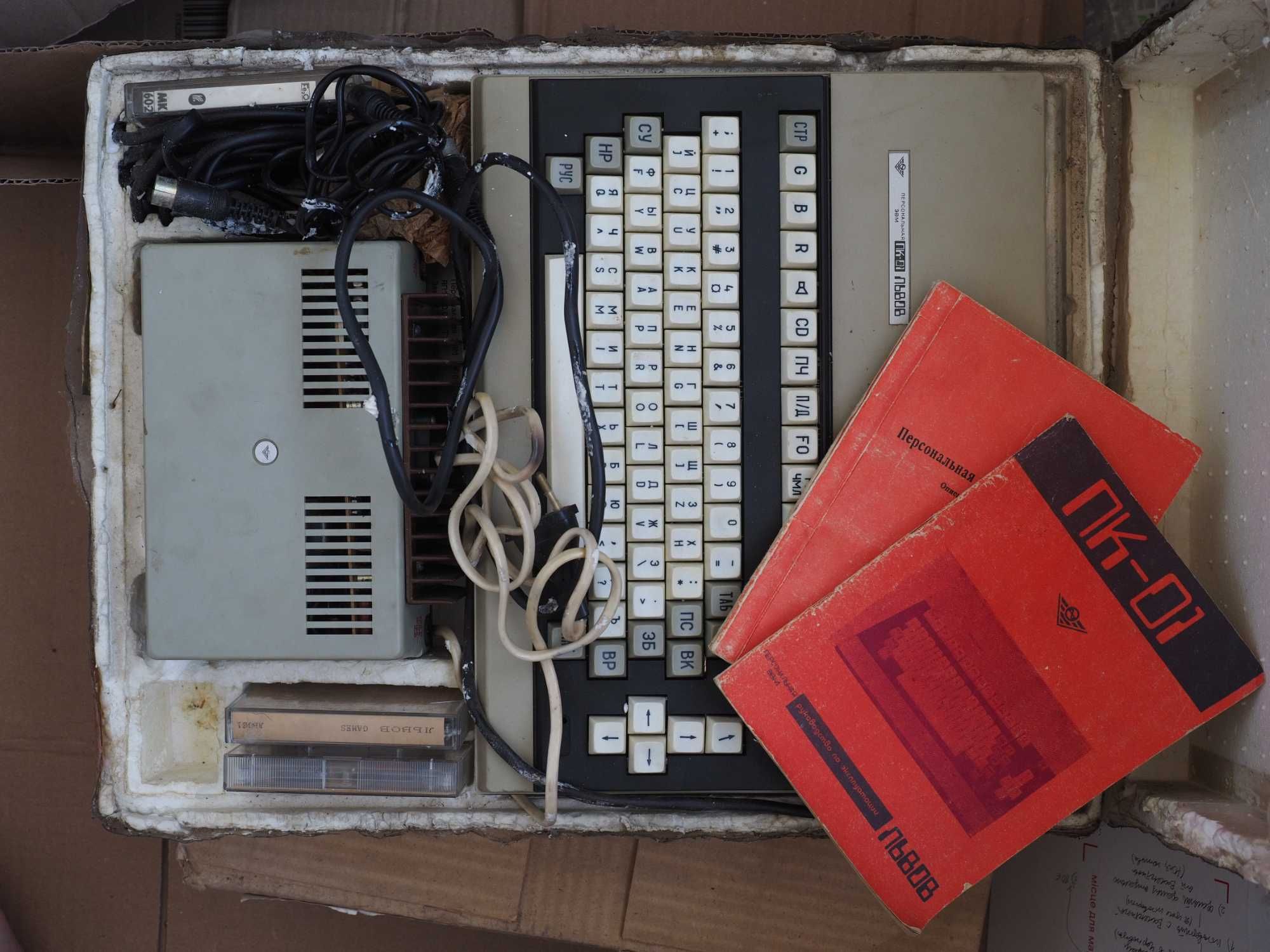 Calculator sovietic Lvov PC-01, nou, set complet