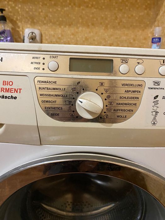 Стиральная машина Kaizer