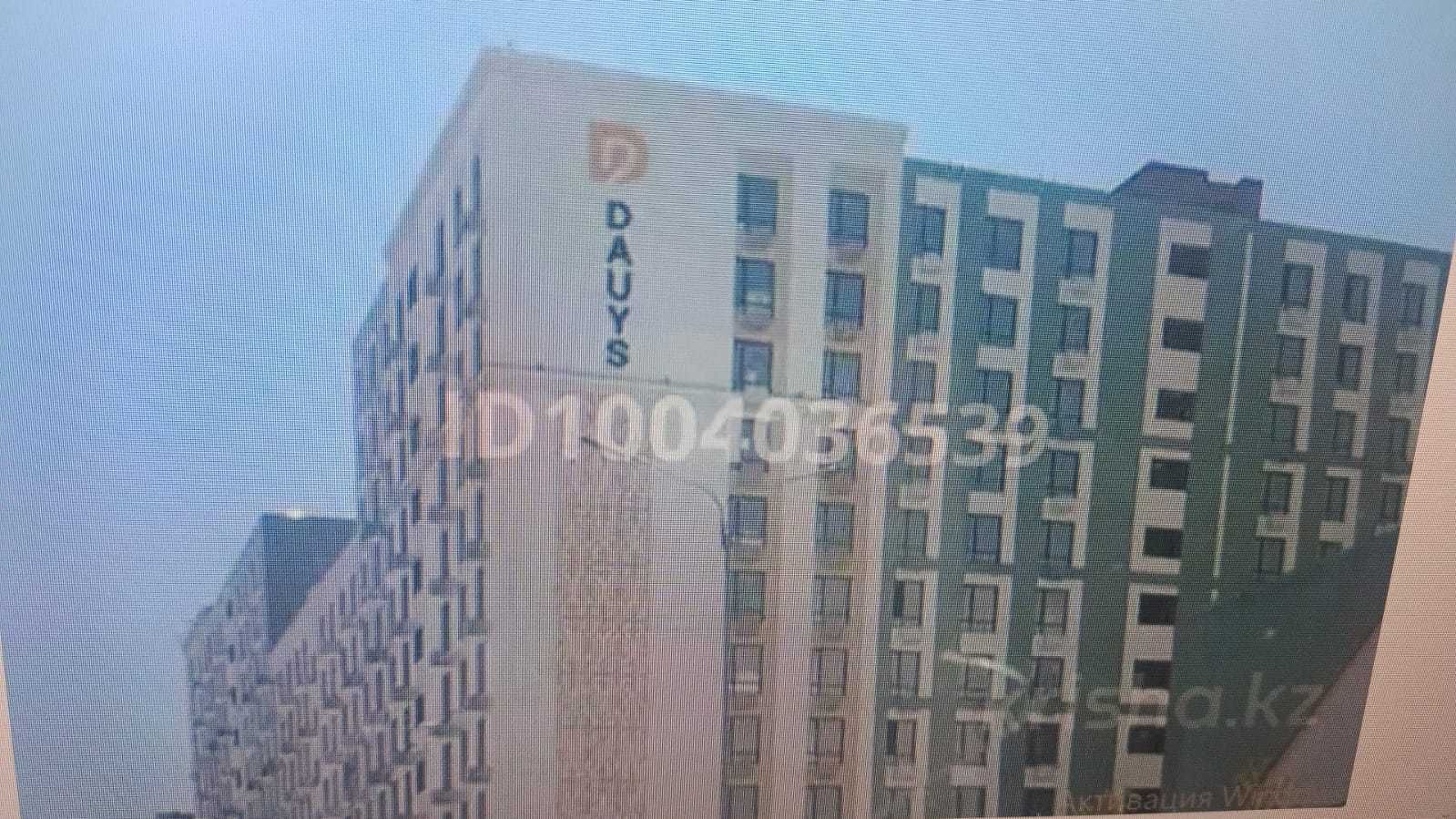 Продам 2 комнатную квартиру в ЖК DAUYS.