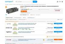 Memorie Corsair Vengeance 64GB DDR5 6000MHz CL30 Dual  Kit , NOI,