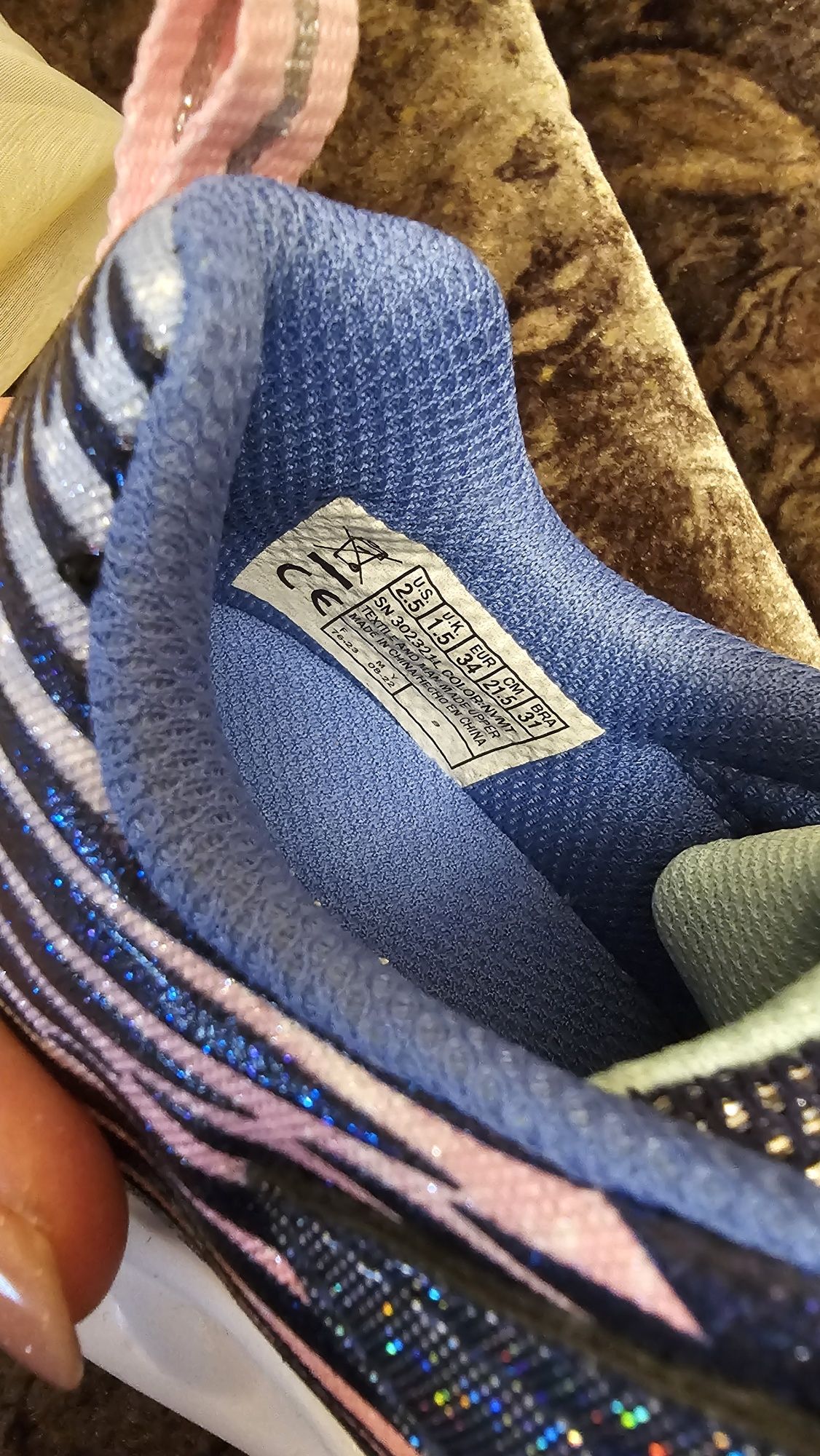 Skechers S-lights, mărime 34
