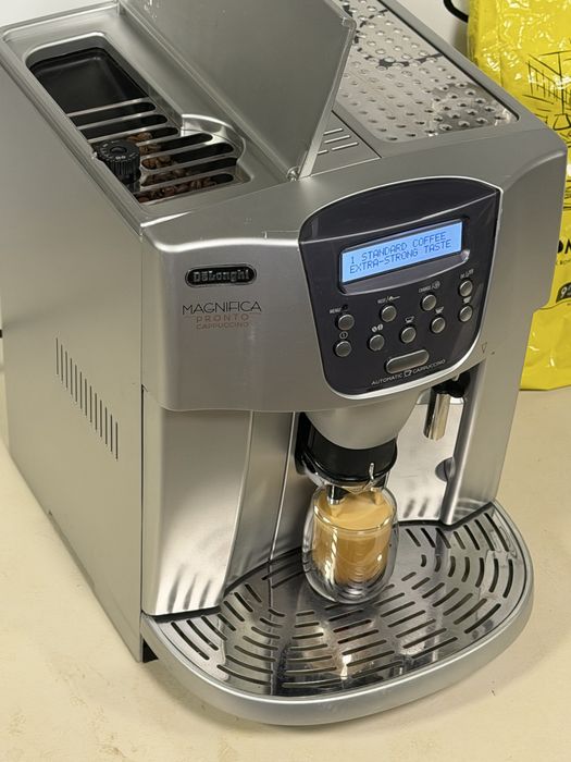 Кафемашина кафе автомат delonghi magnifica pronto с гаранция