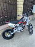Vând cross 125cc, ca și nou