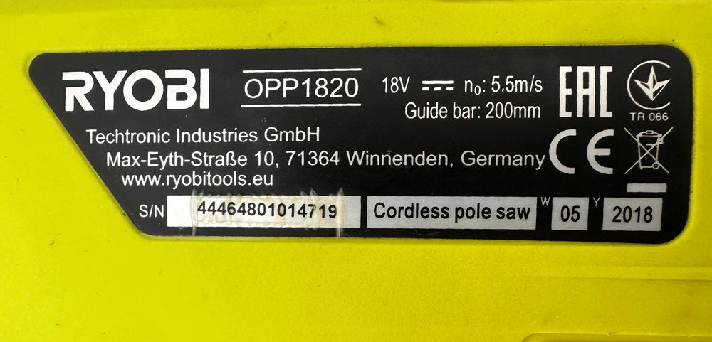 Ryobi OOP1820 - Акумулаторна телескопична кастрачка 18V 4.0Ah