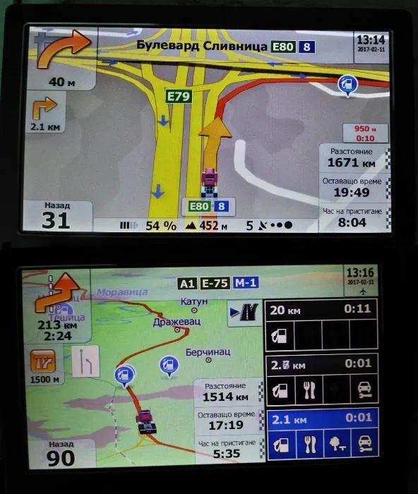 Професионална 7" GPS навигация за Камион-Navi Europe с вграден сенник