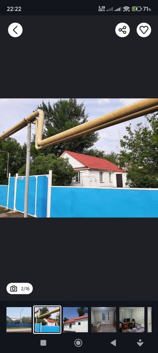 Продам дом в поселке Н. Тлендиев (Чиликимир)