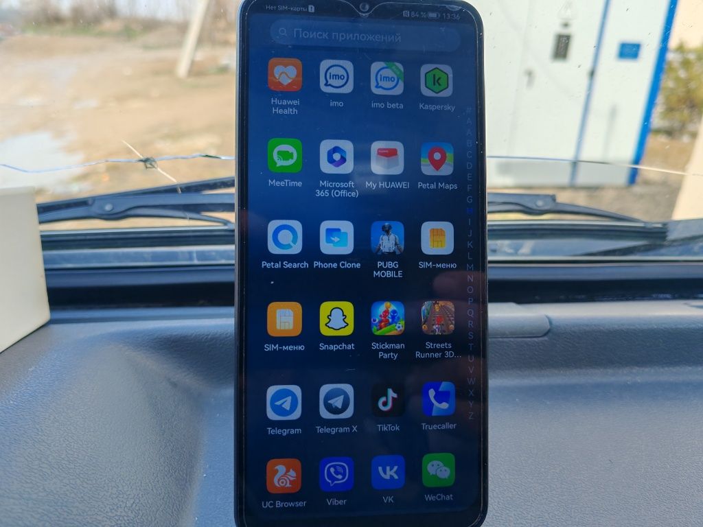 HUAWEI Y61 сотилади