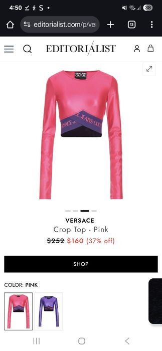 Къс топ Versace Couture