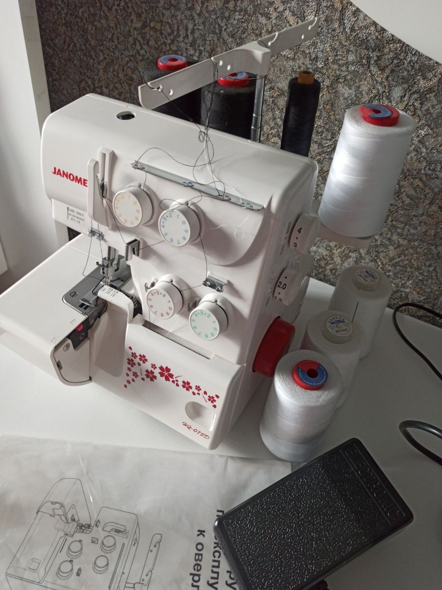 Оверлок Janome HQ-075D
