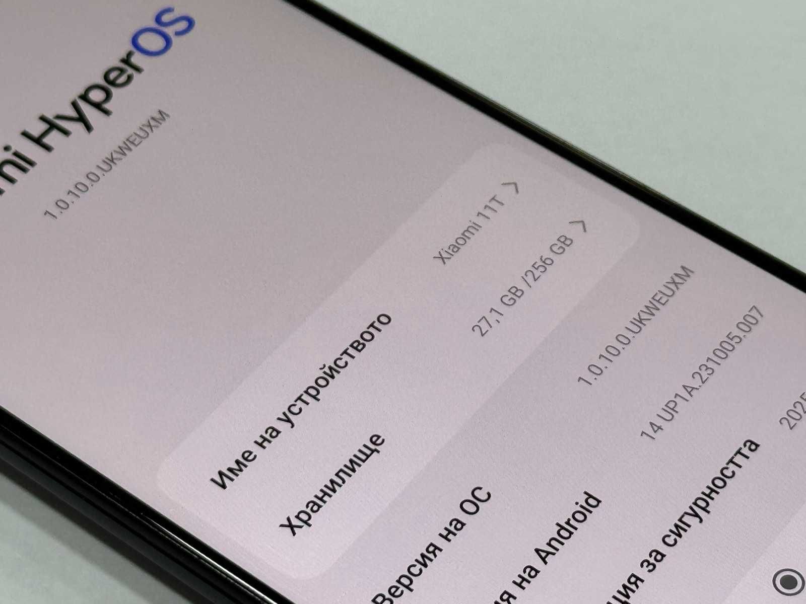 Xiaomi 11T 5G 256GB 8GB RAM Dual