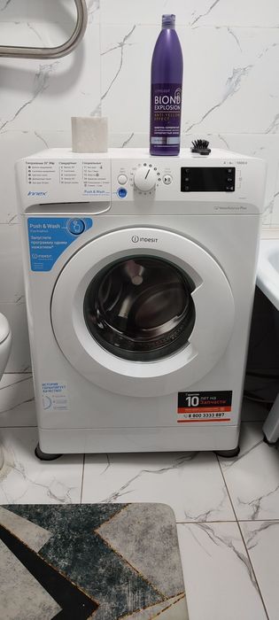 Стиральная машина INDESIT innex