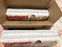Памперси Huggies 5