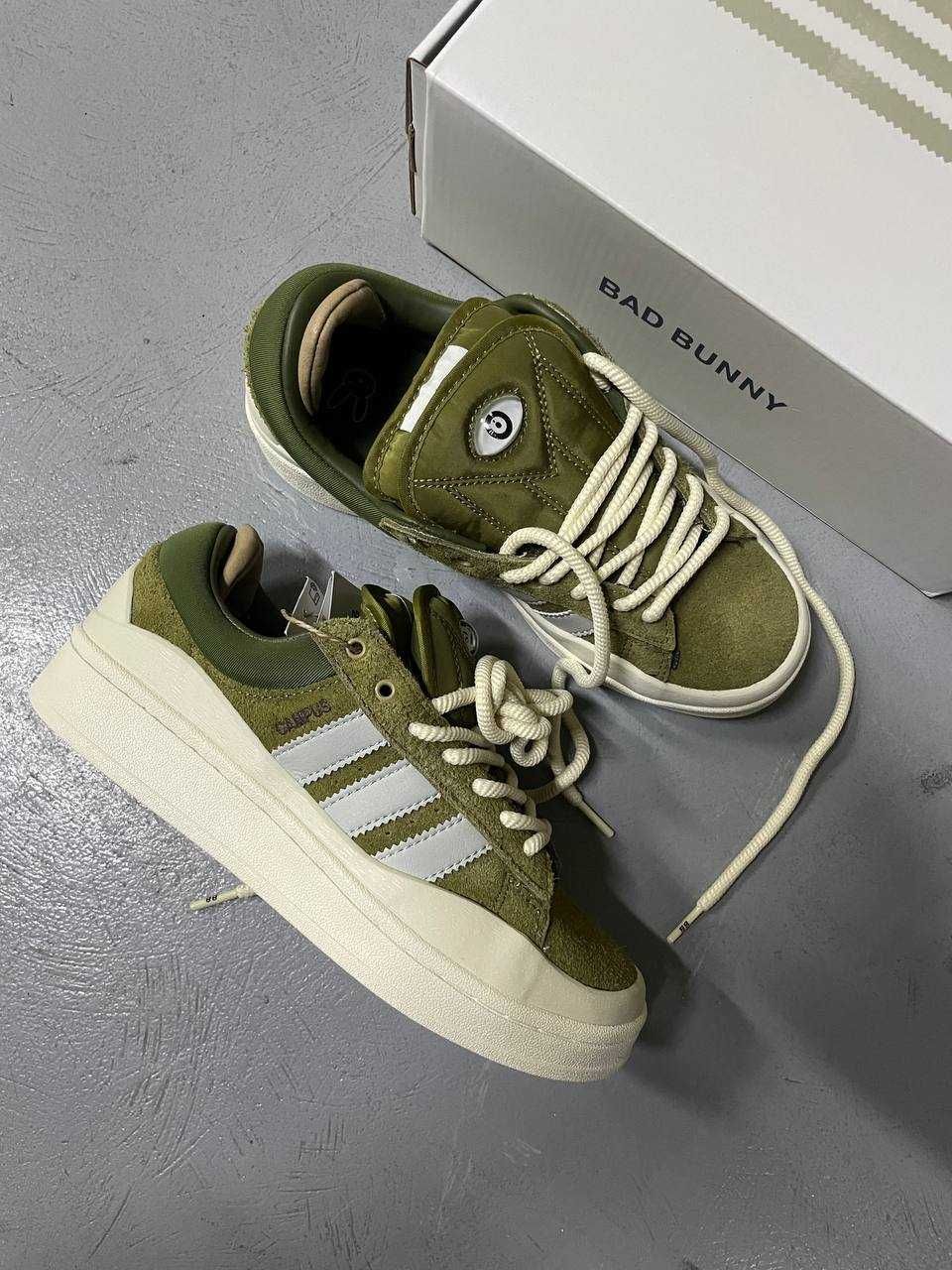 Adidas campus x bad bunny beige 003