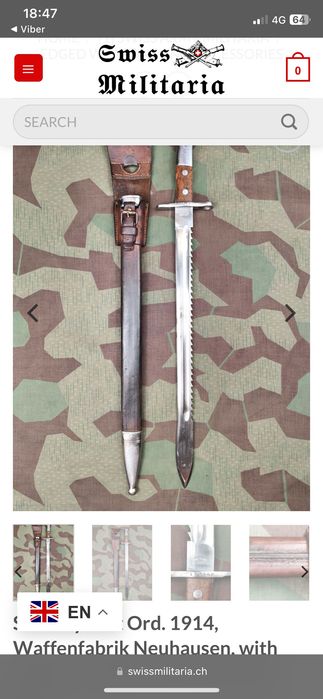 военен байонет WaffenfabrikNeuhausen