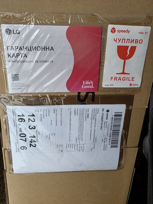 Soundbar система LG s60t безжичен субуфер,обща мощност 340w