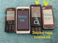 Продам Nokia оригинал
