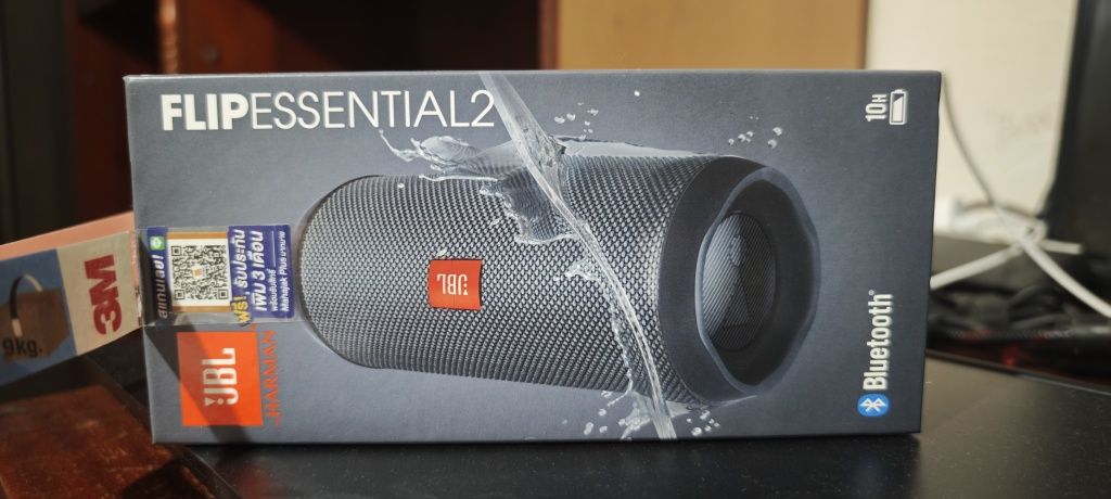 JBL Flip Essential 2