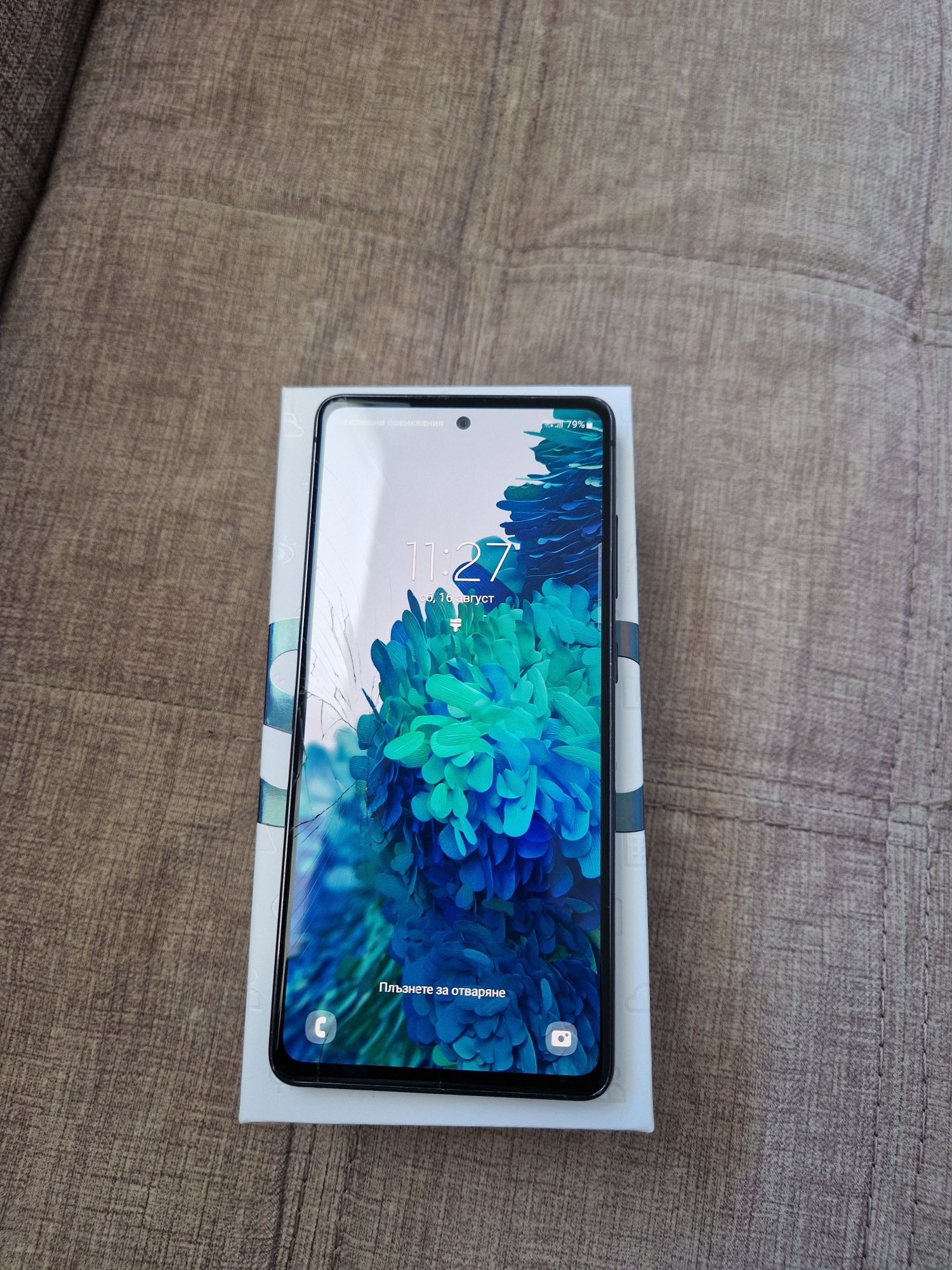Samsung galaxy s20fe