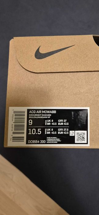 Маратонки Найк Еър Моуаб