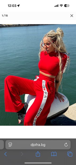 Сет Djofra Fashion