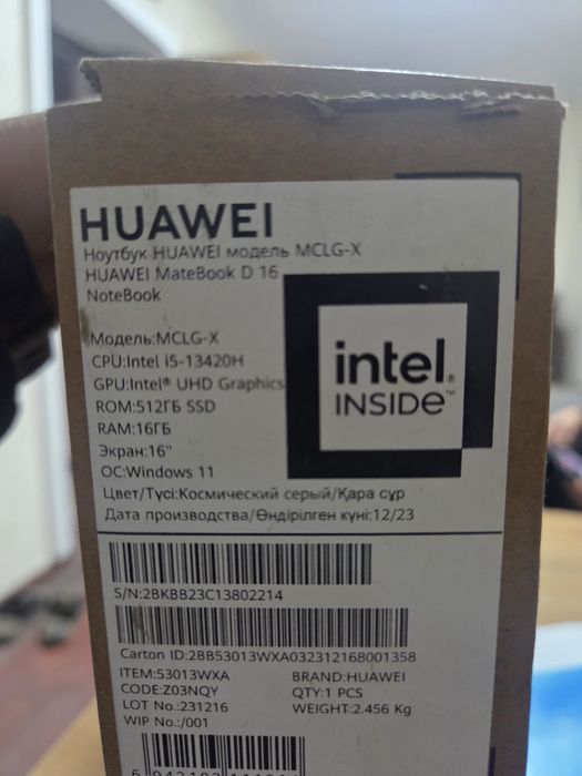 Huawei D16 (состояние хорошое)