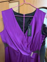 Rochie purple cu eticheta