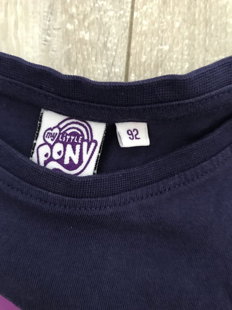 Tricou My Little Pony nr.92