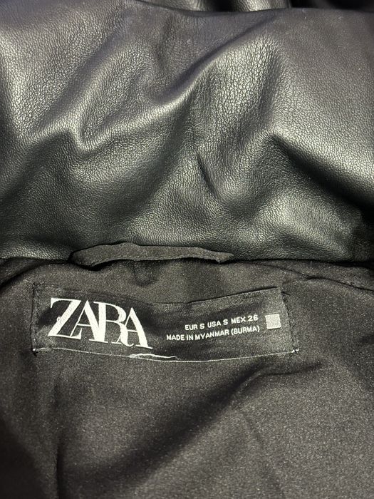 Зимно яке-ZARA(кожено)