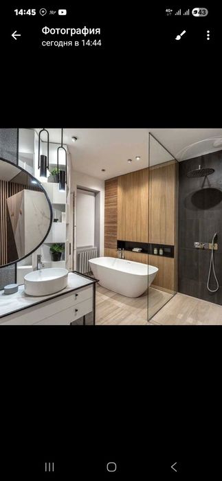 Сантехник 24/7 Santexnik 24/7