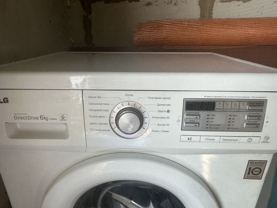 Продам стиральную машину