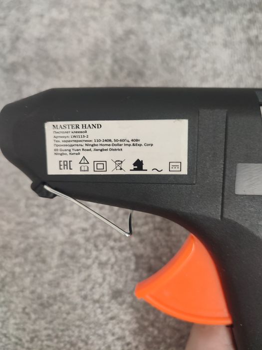 Пистолет клеевой