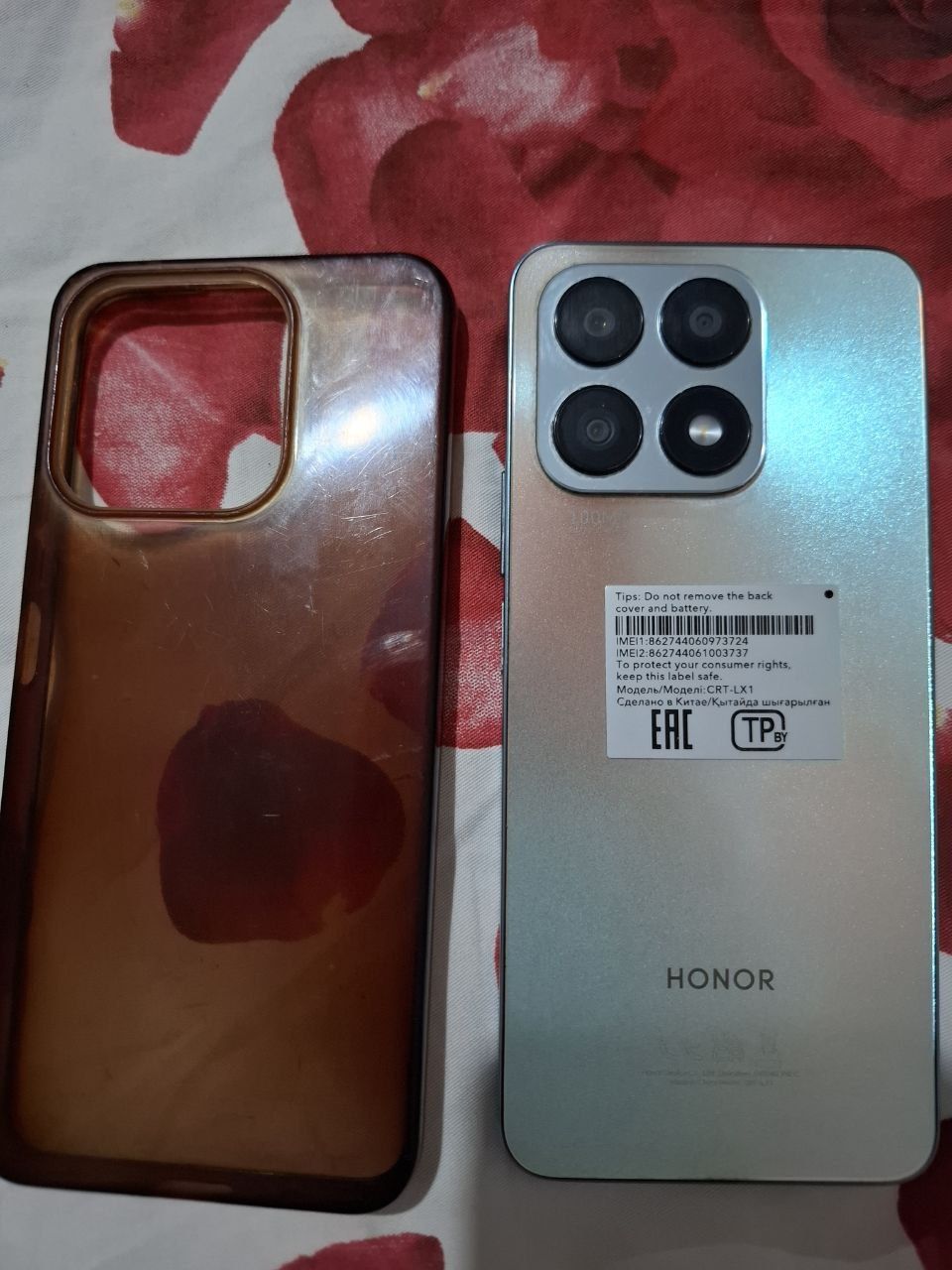 2 200 mil HONOR x8 A tel sotiladi
