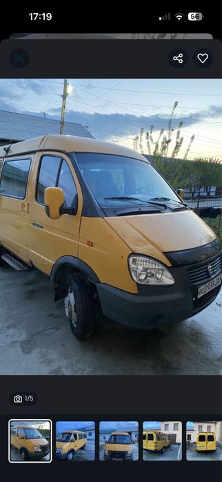 Gazel 2008 Bulungur tumanida