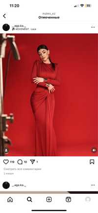 Красное платье от PUDRA
