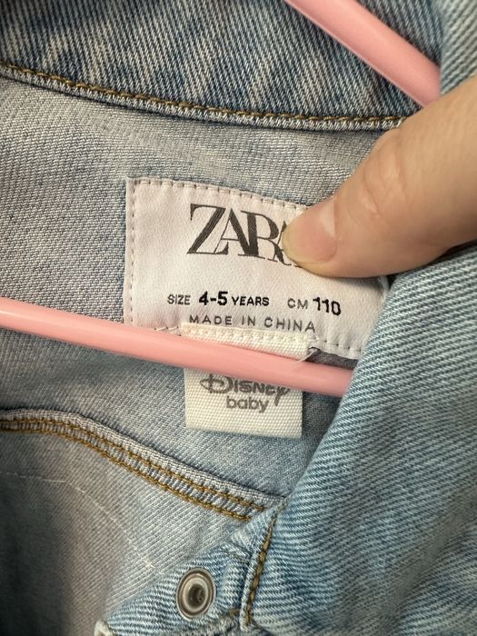 Geaca blugi zara, colanti zara, adidas