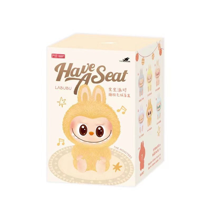 Labubu Have a Seat 15cm, Лабубу ключодържател Pop Mart