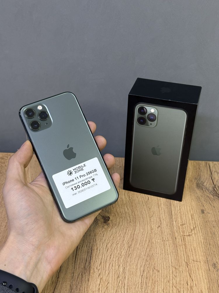 Iphone 11 Pro 256 GB | Mobile Zone